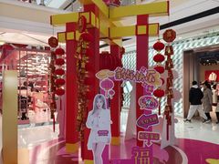 -万达广场(宜宾店)