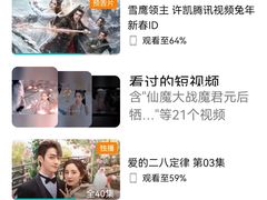 -星巴克(武汉江夏中百广场店)