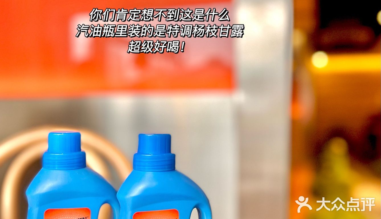 苏州淮海街 | 超好出片的氛围感烧烤店🍖
