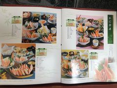 -蟹道乐(川崎店)