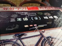 -鱼羊宴烤鱼羊蝎子烧烤(怡馨家园店)