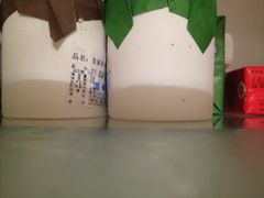 樱布一品(柏威年店)-功夫酸奶酪