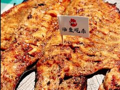 -向外鱼乐·土菜·虹鳟鱼