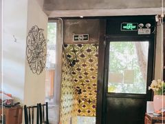 大堂-Ginger(兴国路店)