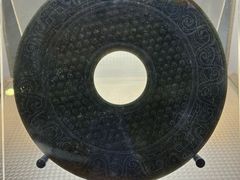 -邹城博物馆
