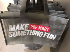 -泡泡玛特POPMART(世豪广场店)