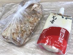 -金杨老摊头蛋饼(金口路店)