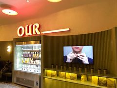 -OUR Bakery(SKP-S店)