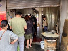-云南大锅豆浆店