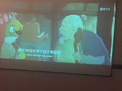 -沐鑫阁·影院足道·按摩 SPA (新洲店)