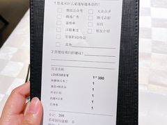 -西堤牛排(南京龙江店)