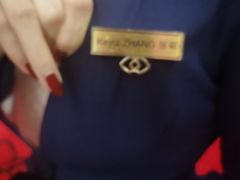 -怡品堂·金宴 (北京索菲特大酒店)