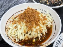 素椒拌面-西月城谭豆花(春熙路店)