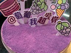 -好利来(马家堡店)