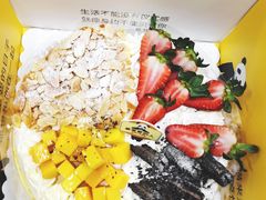 -熊猫不走蛋糕（同城送）(长沙店)