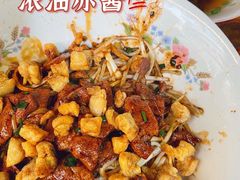 -小狗面馆(河东路店)