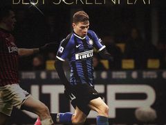 -圣西罗球场