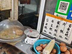 -钱进麻糕(赵家弄店)