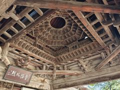 -窦大夫祠