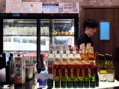 -去茶山(重庆万象城店)