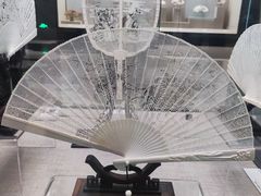 -中国扇博物馆