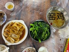 -满記土窑烧鷄波浪山莊