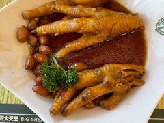 -添好运点心专门店(百老汇店)