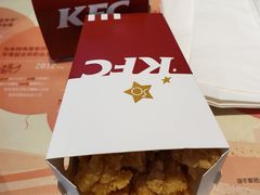 -肯德基(火车北站店)