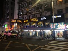 -沃尔玛购物广场(中山店)