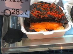 -Max Bakery 阿唛手作