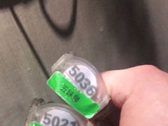-大自然会所(泉秀店)