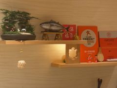 -鮨一日本料理(大中华店)