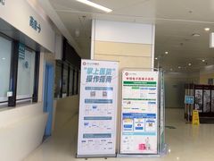 -华西牙科·四川口腔医院