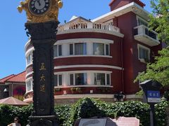 -天津五大道文化旅游区