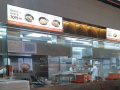 -三两粉(莲塘华润万家店)