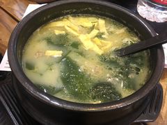 肥牛海带浓汤-九田家黑牛烤肉料理(太阳城店)