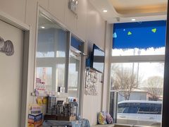 -芭比堂动物医院·CT·微创中心(新顺分院)