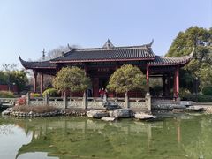 -武汉园博园(武汉自然博物馆)