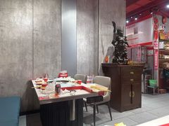 -宏姐串串香(宏伟路店)