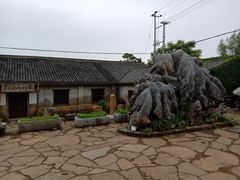 -许家山
