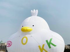 -星海广场