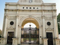 -上海影视乐园
