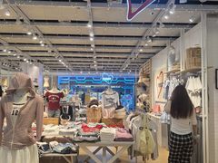 -松雷商业(南岗店)