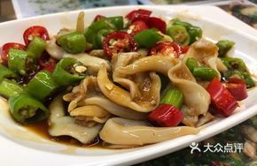 Spicy麻 Bird's Eye Clam