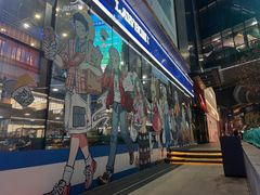 -大悦城(沈阳中街店)