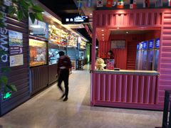 -丰茂烤串(公园店)