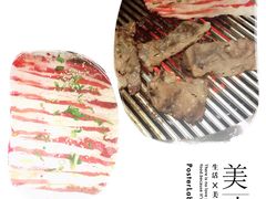 -炎蔵牛舌烤肉