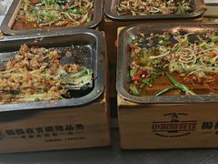 -小眼睛餐饮&杨杨夜宵