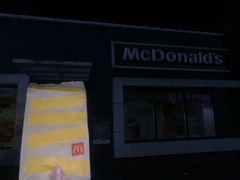 -麦当劳(滨河路DT店)