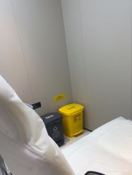 -深圳艺星医疗美容医院